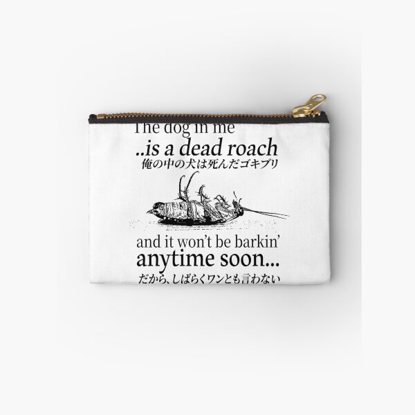 Item preview, The Dog in Me is a Dead Roach designed and sold by VintageMedatsu.