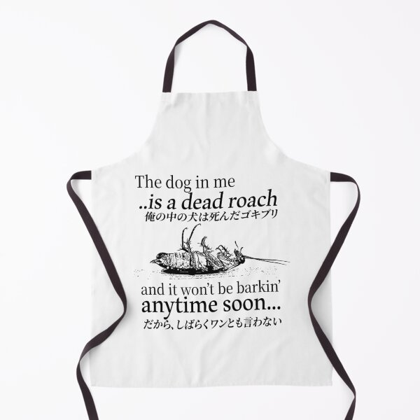 Item preview, The Dog in Me is a Dead Roach designed and sold by VintageMedatsu.