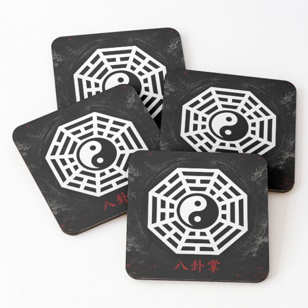 Item preview, Traditional Baguazhang Yin Yang Symbol | Eight Trigrams Martial Arts designed and sold by Fei Long Design Hub.