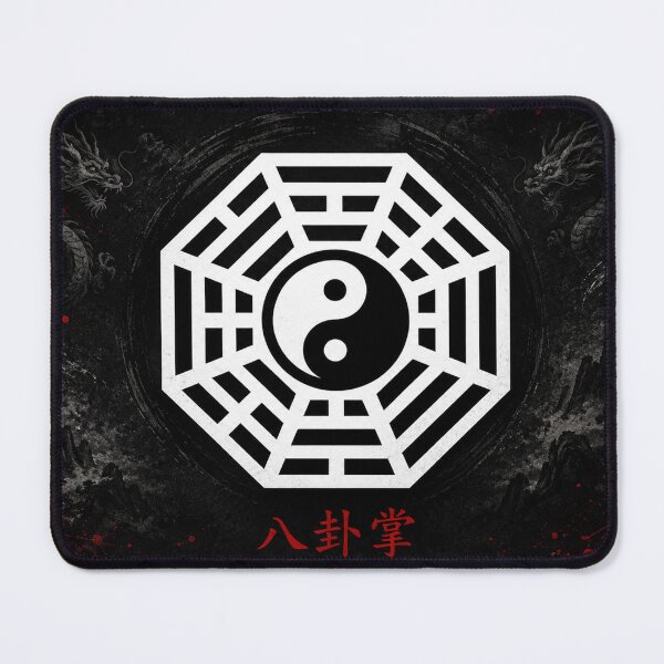 Item preview, Traditional Baguazhang Yin Yang Symbol | Eight Trigrams Martial Arts designed and sold by Fei Long Design Hub.