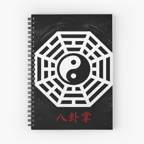 Item preview, Traditional Baguazhang Yin Yang Symbol | Eight Trigrams Martial Arts designed and sold by Fei Long Design Hub.