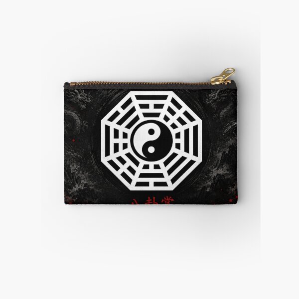 Item preview, Traditional Baguazhang Yin Yang Symbol | Eight Trigrams Martial Arts designed and sold by Fei Long Design Hub.
