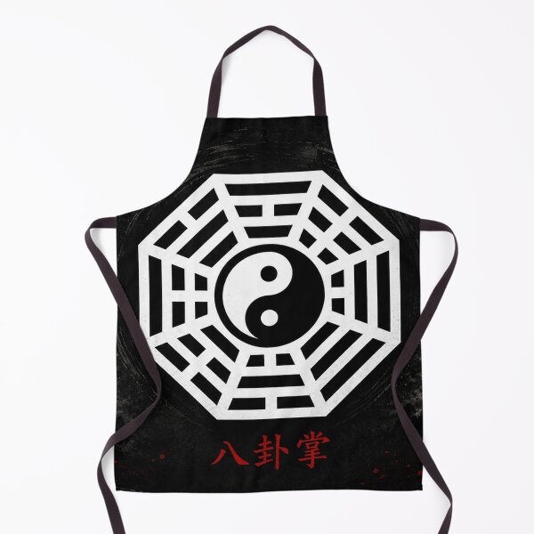 Item preview, Traditional Baguazhang Yin Yang Symbol | Eight Trigrams Martial Arts designed and sold by Fei Long Design Hub.