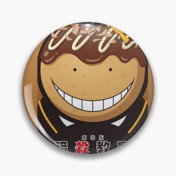 Item preview, Koro-sensei Takoyaki Fan Art designed and sold by Aniwhisper240.