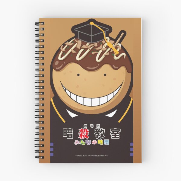 Item preview, Koro-sensei Takoyaki Fan Art designed and sold by Aniwhisper240.