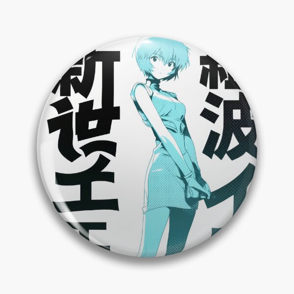 Item preview, Rei Cute Duotone  designed and sold by AnimeArsenalPrints.