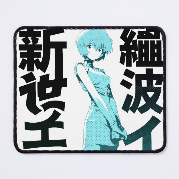 Item preview, Rei Cute Duotone designed and sold by AnimeArsenalPrints.