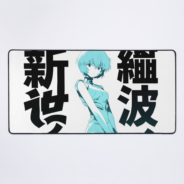 Item preview, Rei Cute Duotone designed and sold by AnimeArsenalPrints.