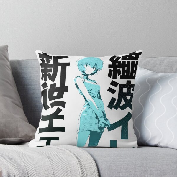 Item preview, Rei Cute Duotone  designed and sold by AnimeArsenalPrints.