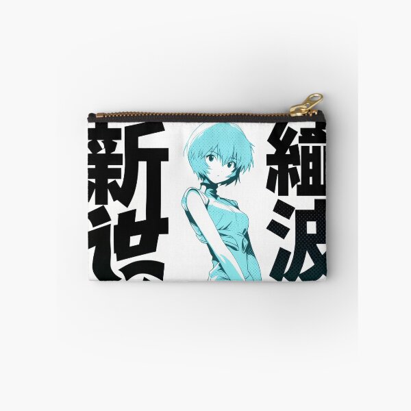 Item preview, Rei Cute Duotone  designed and sold by AnimeArsenalPrints.