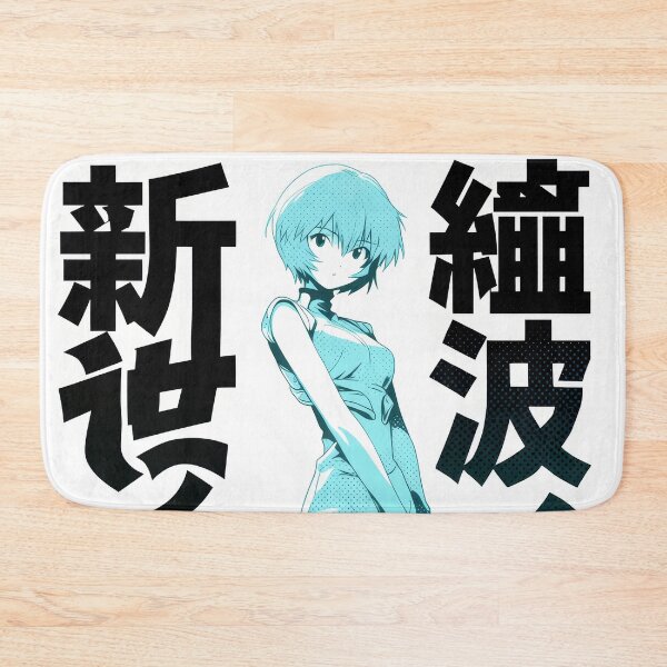 Item preview, Rei Cute Duotone  designed and sold by AnimeArsenalPrints.