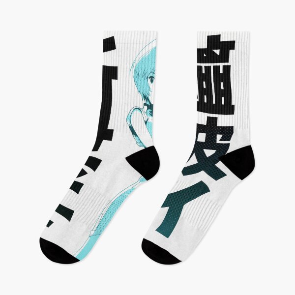 Item preview, Rei Cute Duotone  designed and sold by AnimeArsenalPrints.