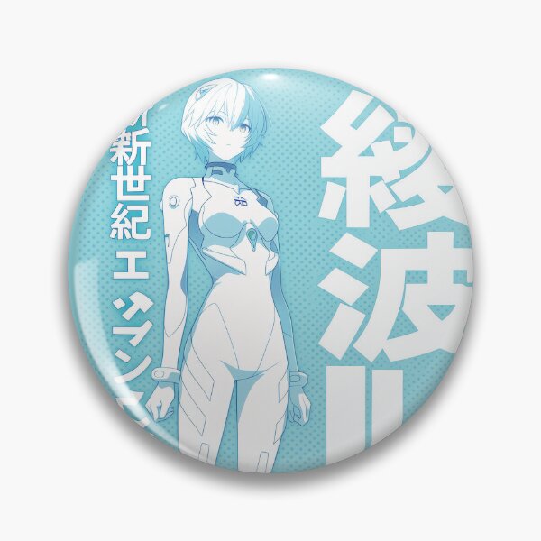 Item preview, Rei Cute Duotone Soft Blue  designed and sold by AnimeArsenalPrints.