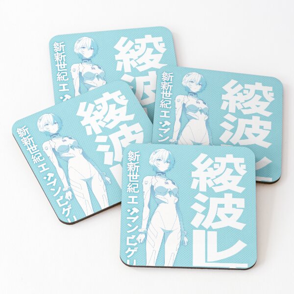 Item preview, Rei Cute Duotone Soft Blue  designed and sold by AnimeArsenalPrints.