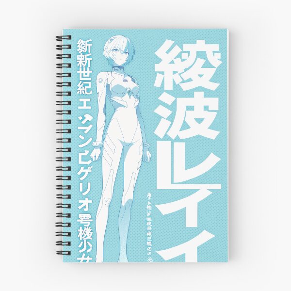 Item preview, Rei Cute Duotone Soft Blue  designed and sold by AnimeArsenalPrints.