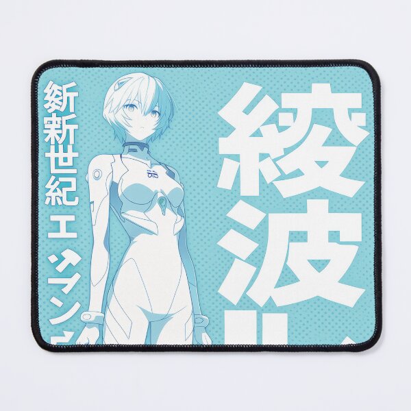 Item preview, Rei Cute Duotone Soft Blue designed and sold by AnimeArsenalPrints.