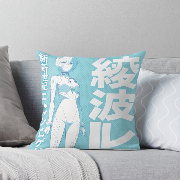 Item preview, Rei Cute Duotone Soft Blue  designed and sold by AnimeArsenalPrints.