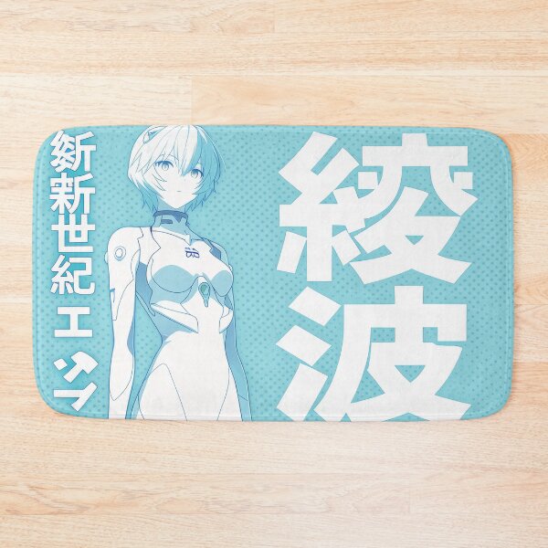 Item preview, Rei Cute Duotone Soft Blue  designed and sold by AnimeArsenalPrints.