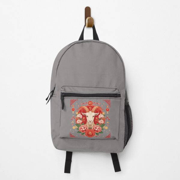 Item preview, Fire Goat 2027 Chinese Zodiac designed and sold by Lucky 777.