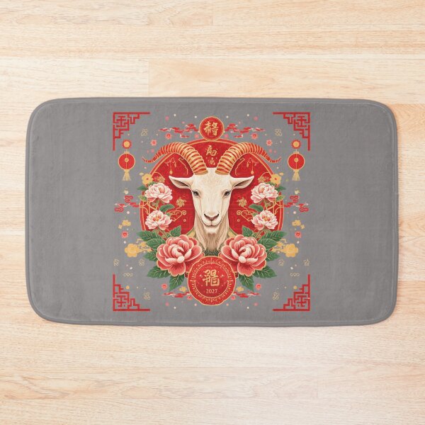 Item preview, Fire Goat 2027 Chinese Zodiac  designed and sold by Lucky 777.