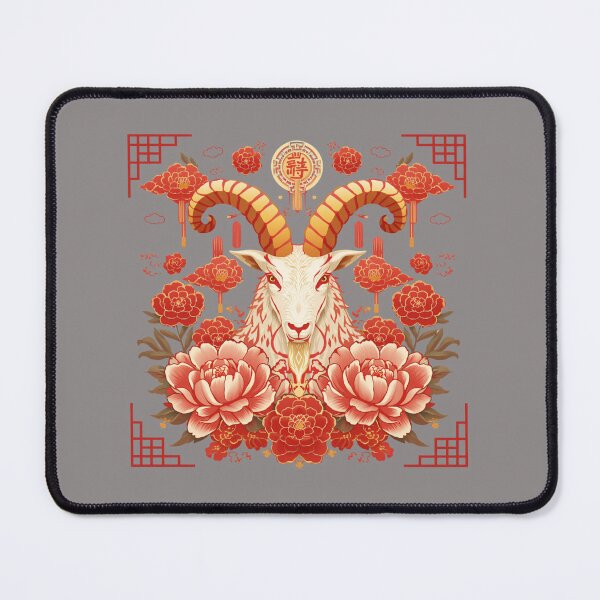 Item preview, Fire Goat 2027 Chinese Zodiac designed and sold by Lucky 777.