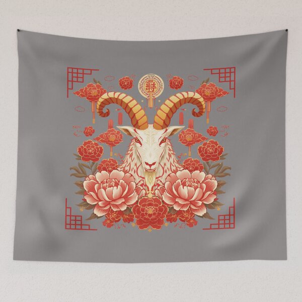 Item preview, Fire Goat 2027 Chinese Zodiac  designed and sold by Lucky 777.