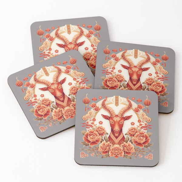 Item preview, Fire Goat 2027 Chinese Zodiac  designed and sold by Lucky 777.