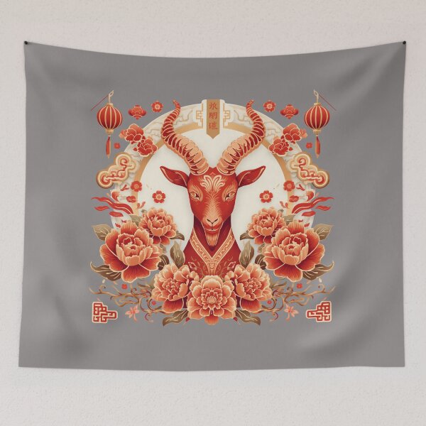 Item preview, Fire Goat 2027 Chinese Zodiac  designed and sold by Lucky 777.