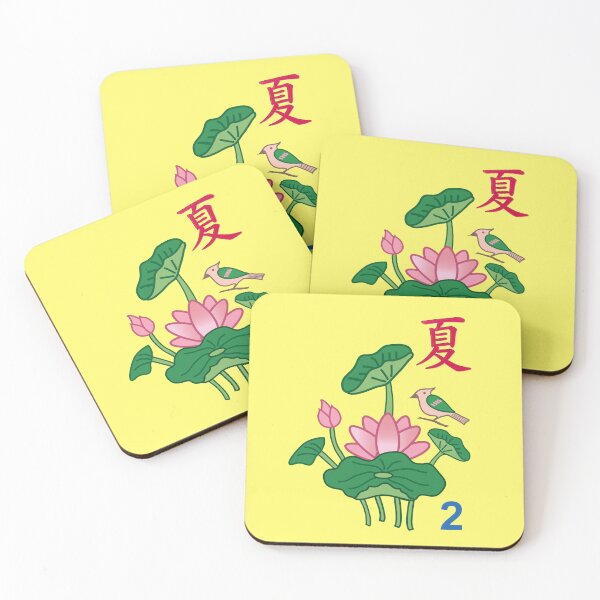 Item preview, MAHJONG TILES, SEASONS, SUMMER TILE, GAME DAY, STRATEGY designed and sold by classic car craze.