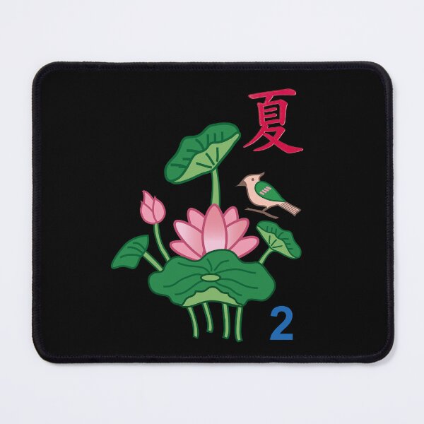 Item preview, MAHJONG TILES, SEASONS, SUMMER TILE, GAME DAY, STRATEGY designed and sold by classic car craze.