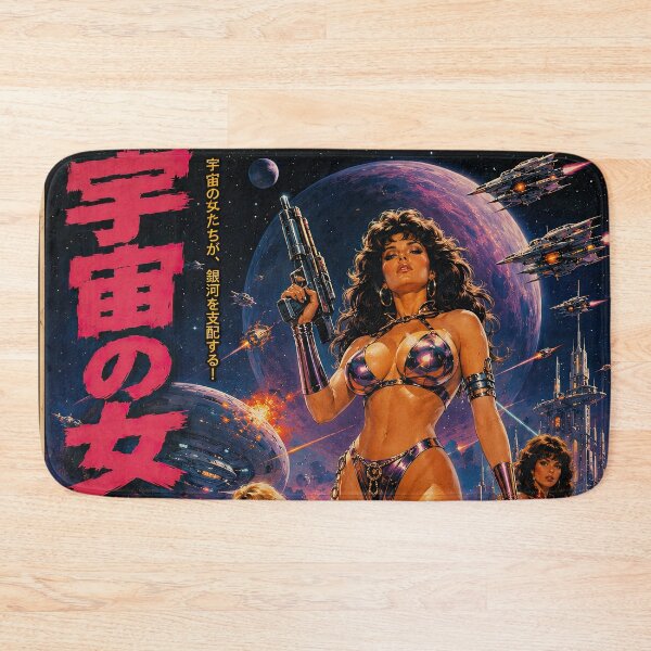 Artikelvorschau, Weltraum-Vixens Retro-Sci-Fi-Kunst entworfen und verkauft von obstinator.