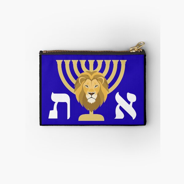 Item preview, Aleph and Tav designed and sold by HillC1985.