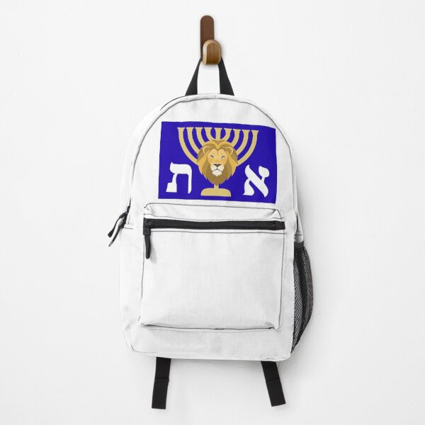 Item preview, Aleph and Tav designed and sold by HillC1985.