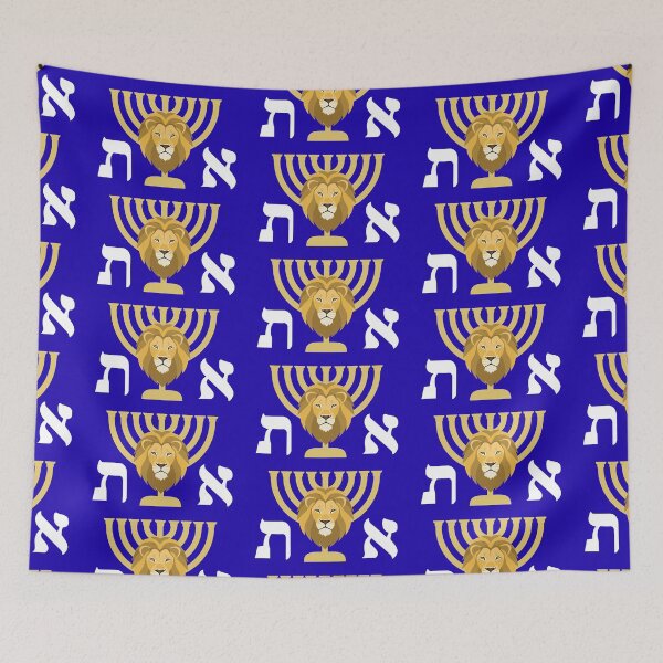 Item preview, Aleph and Tav designed and sold by HillC1985.