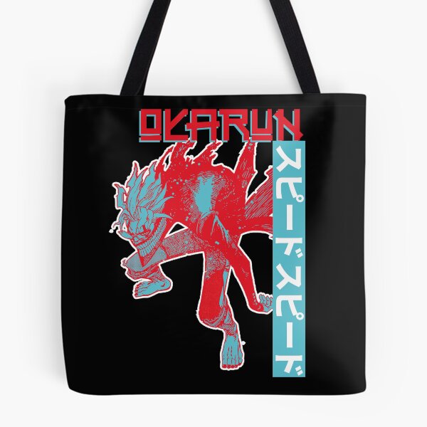 Item preview, Okarun Turbo designed and sold by CallmeMordcai.