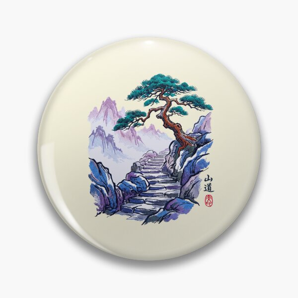 Item preview, Mountain Pine Path designed and sold by TeeARTHY.