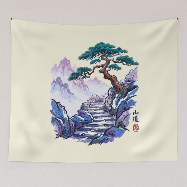 Item preview, Mountain Pine Path designed and sold by TeeARTHY.