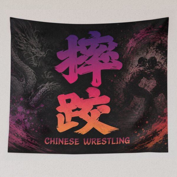 Item preview, Chinese Wrestling | Shuai Jiao Martial Arts  designed and sold by Fei Long Design Hub.