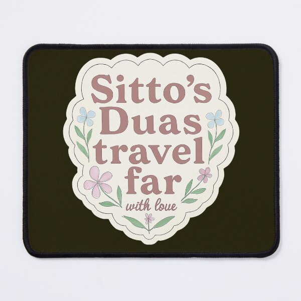 Item preview, Sitto’s Duas Travel Far – Islamic Love & Blessings Sticker designed and sold by D-Islamic.
