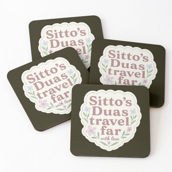 Item preview, Sitto’s Duas Travel Far – Islamic Love & Blessings Sticker designed and sold by D-Islamic.