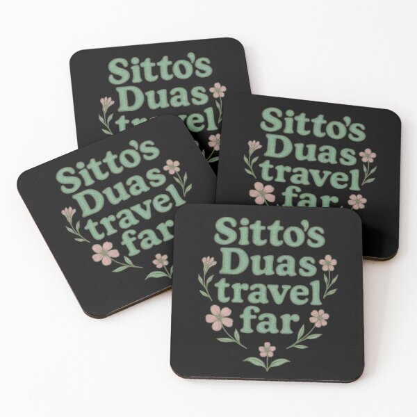 Item preview, Sitto’s Duas Travel Far – Islamic Floral Quote Design designed and sold by D-Islamic.