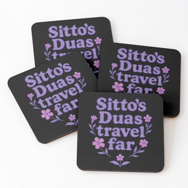 Item preview, Sitto’s Duas Travel Far ( dark purple ) – Islamic Floral Quote Design designed and sold by D-Islamic.