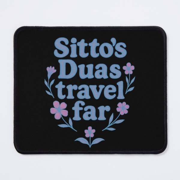 Item preview, Sitto’s Duas Travel Far ( blue ) – Islamic Floral Quote Design designed and sold by D-Islamic.