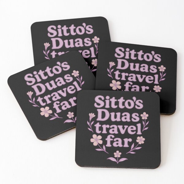 Item preview, Sitto’s Duas Travel Far ( dusty pink ) – Islamic Floral Quote Design designed and sold by D-Islamic.