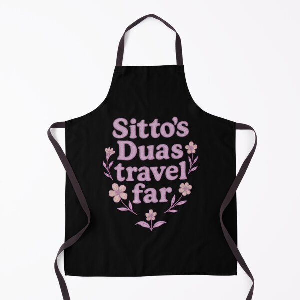 Item preview, Sitto’s Duas Travel Far ( dusty pink ) – Islamic Floral Quote Design designed and sold by D-Islamic.