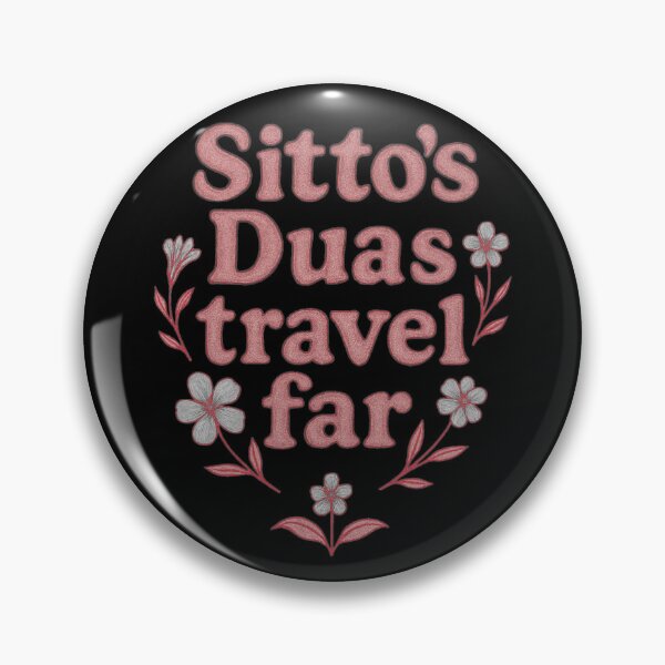 Item preview, Sitto’s Duas Travel Far ( dusty red ) – Islamic Floral Quote Design designed and sold by D-Islamic.