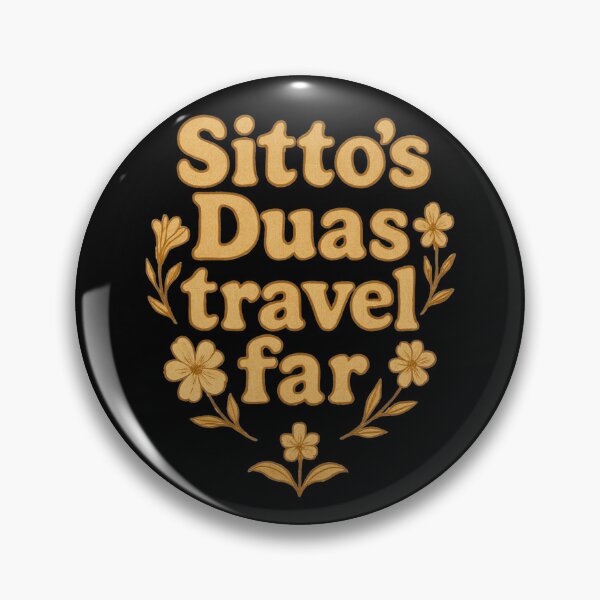 Item preview, Sitto’s Duas Travel Far ( dusty gold ) – Islamic Floral Quote Design designed and sold by D-Islamic.