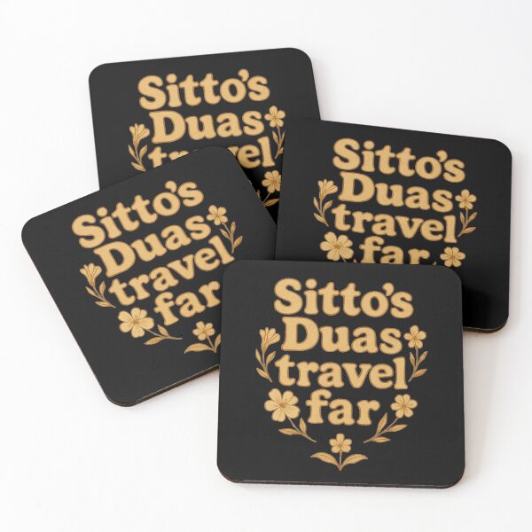 Item preview, Sitto’s Duas Travel Far ( dusty gold ) – Islamic Floral Quote Design designed and sold by D-Islamic.