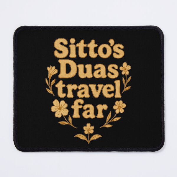 Item preview, Sitto’s Duas Travel Far ( dusty gold ) – Islamic Floral Quote Design designed and sold by D-Islamic.