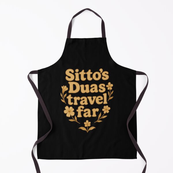 Item preview, Sitto’s Duas Travel Far ( dusty gold ) – Islamic Floral Quote Design designed and sold by D-Islamic.
